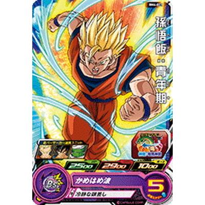 スーパードラゴンボールヒーローズ Bm4 003 孫悟飯 青年期 C Db Bm 04 003 フルアヘッド 通販 Yahoo ショッピング
