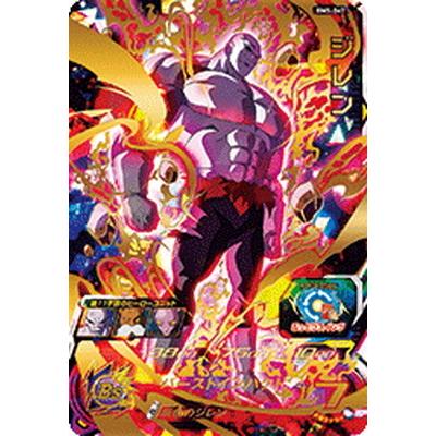 BANDAI スーパードラゴンボールヒーローズ BM5-047 ジレン UR