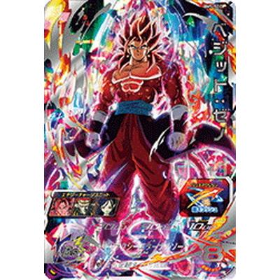 BANDAI スーパードラゴンボールヒーローズ BM5-SEC ベジット
