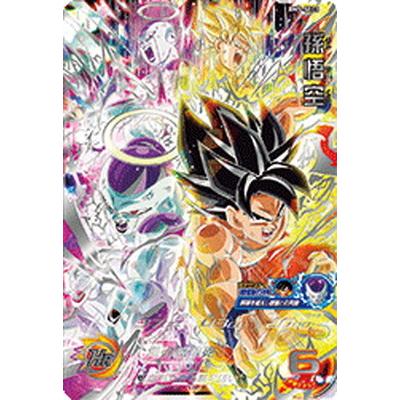 孫悟空 BM5-SEC3 MM5-SEC P スーパードラゴンボールヒーロ Amazon.co.jp: スーパードラゴンボールヒーローズ MM5-SEC P