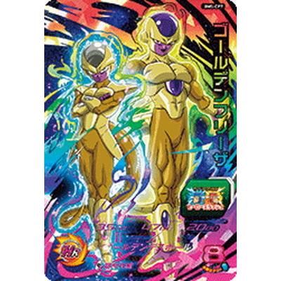 スーパードラゴンボールヒーローズ Bm5 Cp7 ゴールデンフリーザ Cp Db Bm 05 076 フルアヘッド 通販 Yahoo ショッピング