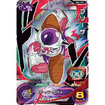 スーパードラゴンボールヒーローズ Bm5 Jcp3 フリーザ Cp Db Bm 05 108 フルアヘッド 通販 Yahoo ショッピング
