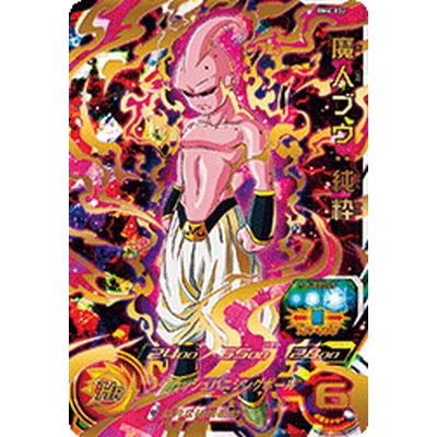 スーパードラゴンボールヒーローズ Bm6 032 魔人ブウ 純粋 Ur Db Bm 06 032 フルアヘッド 通販 Yahoo ショッピング
