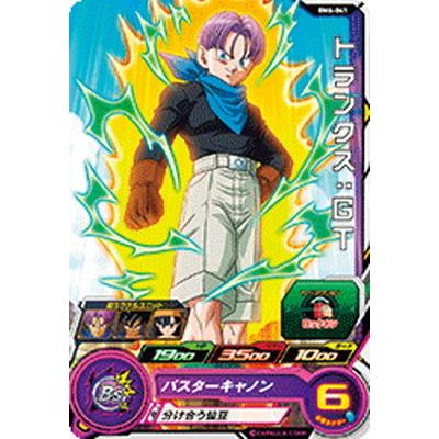 BANDAI（バンダイ） スーパードラゴンボールヒーローズ BM6-041