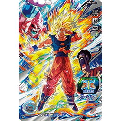 BANDAI（バンダイ） スーパードラゴンボールヒーローズ BM6-SEC3