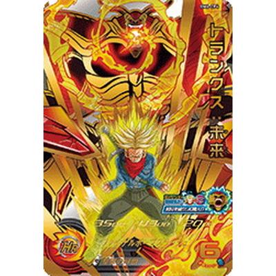 スーパードラゴンボールヒーローズ Bm6 Cp4 トランクス 未来 Cp Db Bm 06 078 フルアヘッド 通販 Yahoo ショッピング