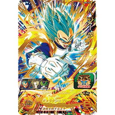 スーパードラゴンボールヒーローズ BM8 ベジータ BANDAI（バンダイ） スーパードラゴンボールヒーローズ BM8-056