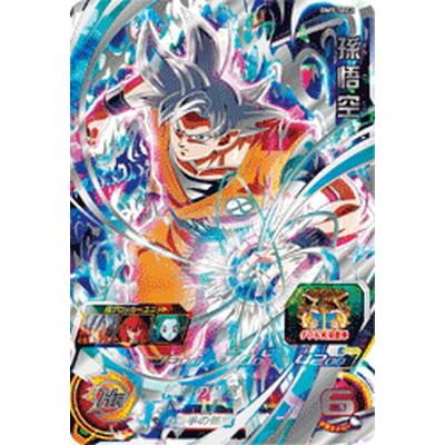 BANDAI - ドラゴンボールヒーローズ BM2-SEC2 孫悟空 Amazon.co.jp: スーパードラゴンボールヒーローズ BM2-SEC2