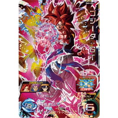 BANDAI（バンダイ） スーパードラゴンボールヒーローズ BM9-CP6