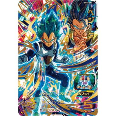 BANDAI スーパードラゴンボールヒーローズ BM10-056 ベジータ UR
