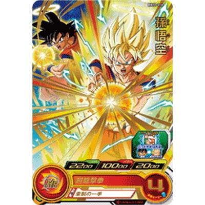 BANDAI（バンダイ） スーパードラゴンボールヒーローズ BM11-016