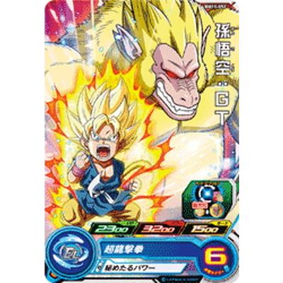 ドラゴンボール - ポンたです！BM11弾悟空 Amazon.co.jp: スーパードラゴンボールヒーローズ BM11-SEC3