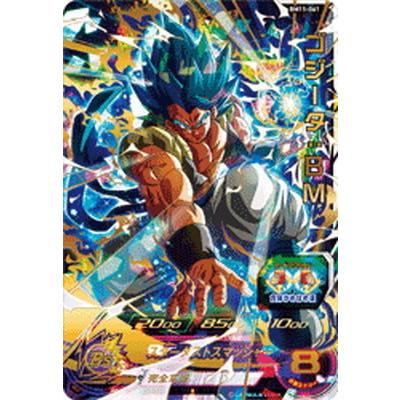 大特価 BANDAI スーパードラゴンボールヒーローズ BM11-061 ゴジータ シングルカード