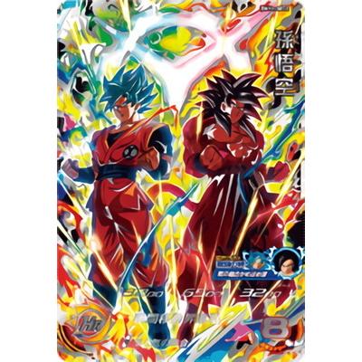BANDAI スーパードラゴンボールヒーローズ BM11-SEC2 孫悟空 UR