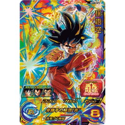 BANDAI スーパードラゴンボールヒーローズ BM11-CP1 孫悟空 CP BANDAI スーパードラゴンボールヒーローズ BM11-CP1 孫悟空 CP