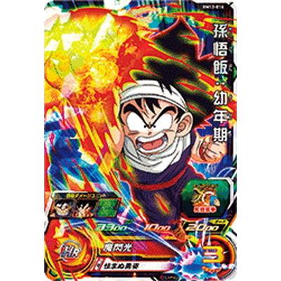 BANDAI（バンダイ） スーパードラゴンボールヒーローズ BM12-016 孫悟