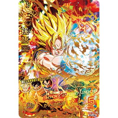 ⭐️スーパードラゴンボールヒーローズ 孫悟空：ゼノ BM12-049