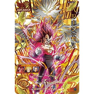 スーパードラゴンボールヒーローズ Bm12 Hcp5 ベジータ ゼノ Cp Db Bm 12 078 フルアヘッド 通販 Yahoo ショッピング
