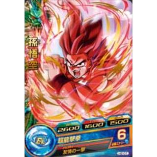 BANDAI ドラゴンボールヒーローズ/HJ3-05 ピッコロ C : フルアヘッド