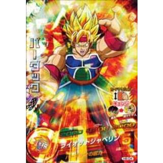 スーパードラゴンボールヒーローズ バーダック HJ4-06 スーパードラゴンボールヒーローズ バーダック HJ4-06