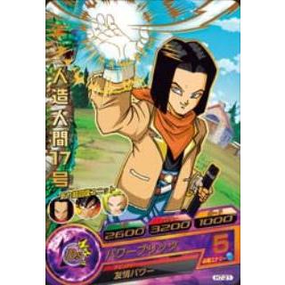 BANDAI（バンダイ） ドラゴンボールヒーローズ/H7-21 人造人間17号 R