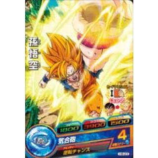 BANDAI ドラゴンボールヒーローズ/H8-23 孫悟空 C : フル