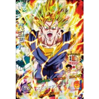 スーパードラゴンボールヒーローズ ベジット HG1-29 BANDAI ドラゴンボールヒーローズ/HG1-29 ベジット SR : フル