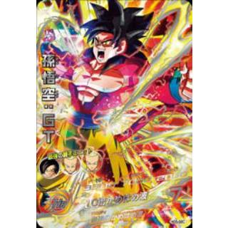 ドラゴンボールヒーローズ　hg5-sec 孫悟空 41jL0-xBS6L._AC_SY200_QL15_.jpg