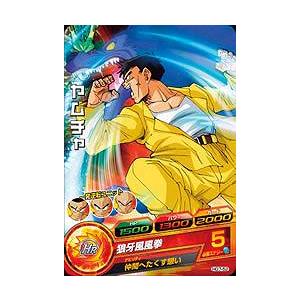 ドラゴンボール - ヤムチャ ドラゴンボールヒーローズ ドラゴンボール - ドラゴンボールヒーローズ ヤムチャ Amazon.co