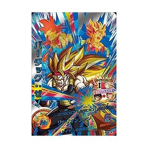 BANDAI ドラゴンボールヒーローズ/HGD9-CP6 バーダック：ゼノ CP