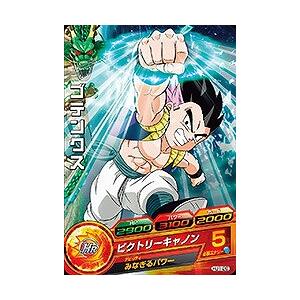 BANDAI（バンダイ） ドラゴンボールヒーローズ/HJ1-26 ゴテンクス C