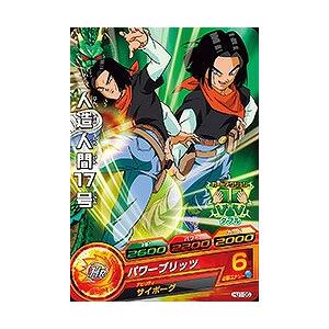 BANDAI ドラゴンボールヒーローズ/HJ1-35 人造人間17号 C : フル