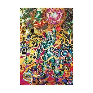 BANDAI ドラゴンボールヒーローズ/HJ2-40 メタルクウラ UR