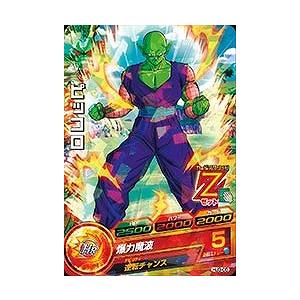 BANDAI（バンダイ） ドラゴンボールヒーローズ/HJ3-05 ピッコロ C