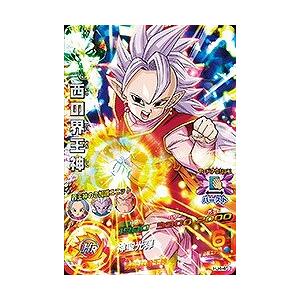 BANDAI（バンダイ） ドラゴンボールヒーローズ/HJ4-45 西の界王神 SR