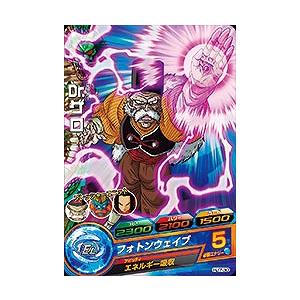 ドクターゲロ ドクター・ゲロ - ニコニコMUGENwiki - atwiki（アットウィキ）