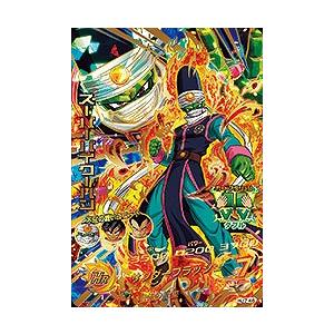 BANDAI ドラゴンボールヒーローズ/HJ7-46 スーパーパイクーハン UR