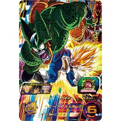 BANDAI スーパードラゴンボールヒーローズ MM1-019 ベジータ UR