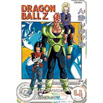 る*か様 スーパードラゴンボールヒーローズ DA パラレルセット BANDAI（バンダイ） スーパードラゴンボールヒーローズ MM1-031 DA