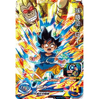 スーパードラゴンボールヒーローズ MM1-049 孫悟空：GT SR : db-mm 