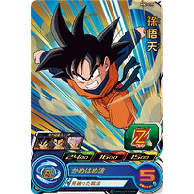 BANDAI（バンダイ） スーパードラゴンボールヒーローズ MM2-025 孫悟天