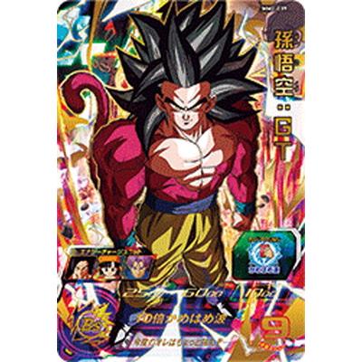 BANDAI（バンダイ） スーパードラゴンボールヒーローズ MM2-039 孫悟空