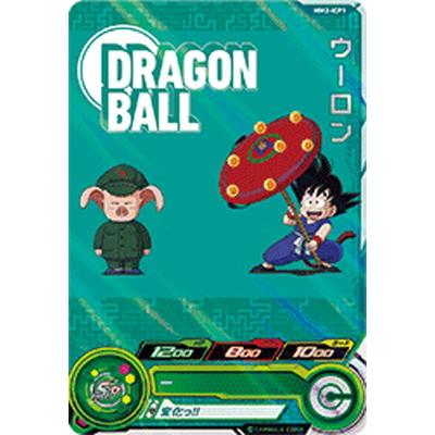 BANDAI（バンダイ） スーパードラゴンボールヒーローズ MM2-ICP1
