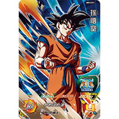 スーパードラゴンボールヒーローズ MM3-CP1 孫悟空 CP : db-mm-03-076 