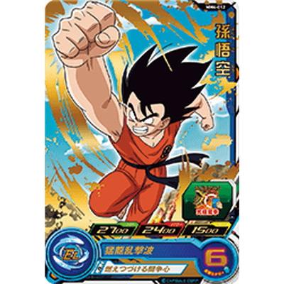 BANDAI（バンダイ） スーパードラゴンボールヒーローズ MM4-012 孫悟空