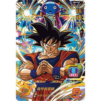 BANDAI（バンダイ） スーパードラゴンボールヒーローズ MM4-046 孫悟空