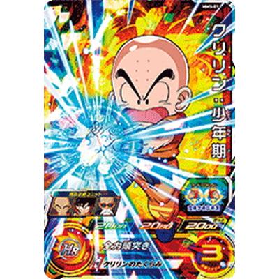スーパードラゴンボールヒーローズ クリリン:少年期BM1-011 BANDAI（バンダイ） スーパードラゴンボールヒーローズ MM5-011