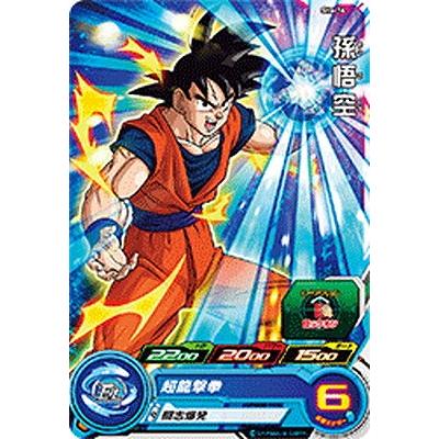 BANDAI（バンダイ） ドラゴンボールヒーローズ/SH6-14 孫悟空 C : フル