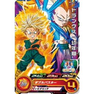 スーパードラゴンボールヒーローズ Sh01 32 トランクス 幼年期 C Db Sh01 32 フルアヘッド 通販 Yahoo ショッピング