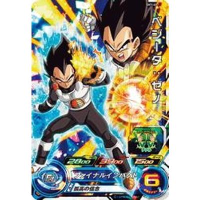 スーパードラゴンボールヒーローズ Sh01 48 ベジータ ゼノ Sr Db Sh01 48 フルアヘッド 通販 Yahoo ショッピング
